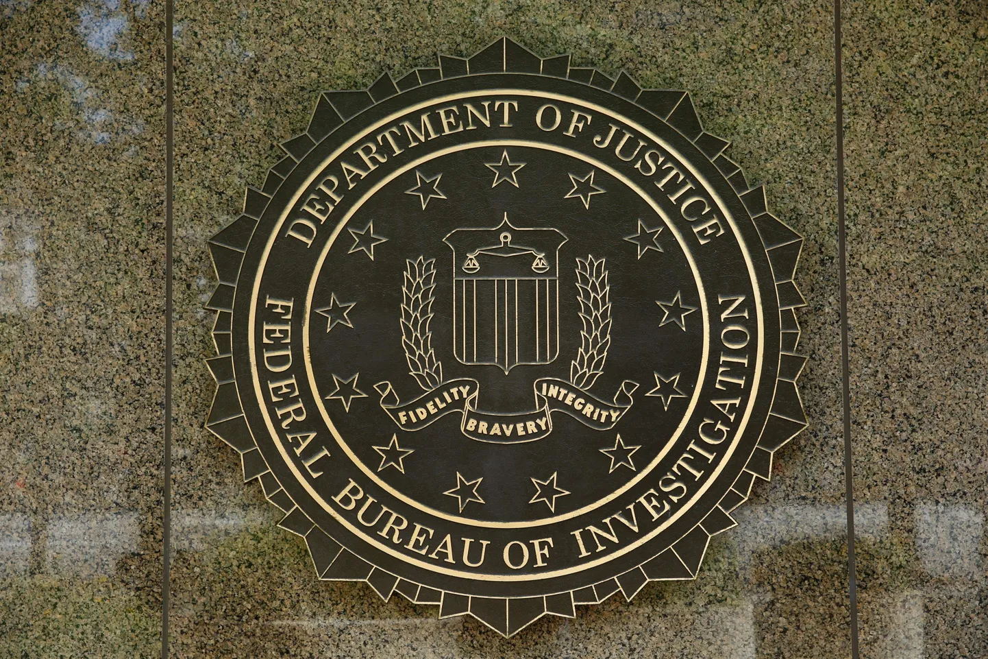 FBI logo Washingtonis asuval peahoonel
