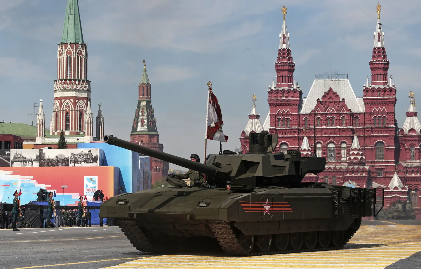 Vene Armata tank möödunud kuul Moskvas võidupüha paraadil.