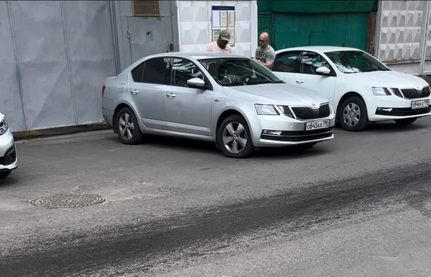 Raksta foto