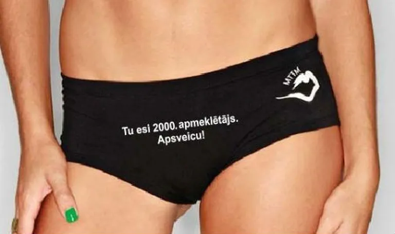 Raksta foto