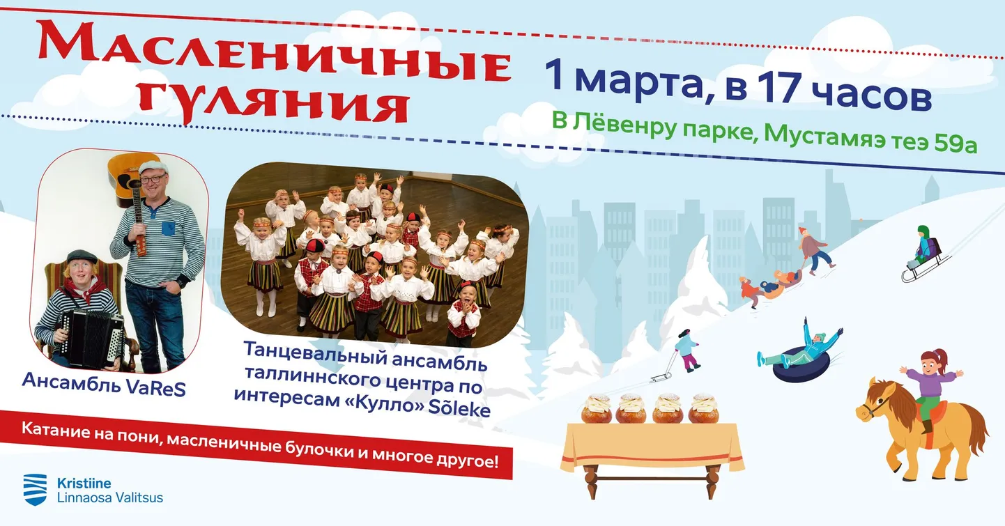 Фото статьи