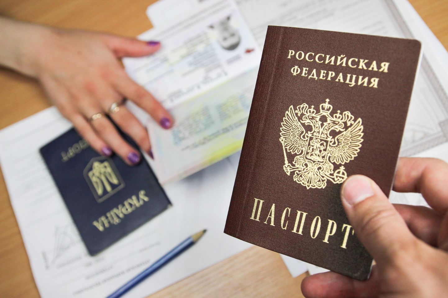 Luganskis väljastatud Vene Föderatsiooni pass.