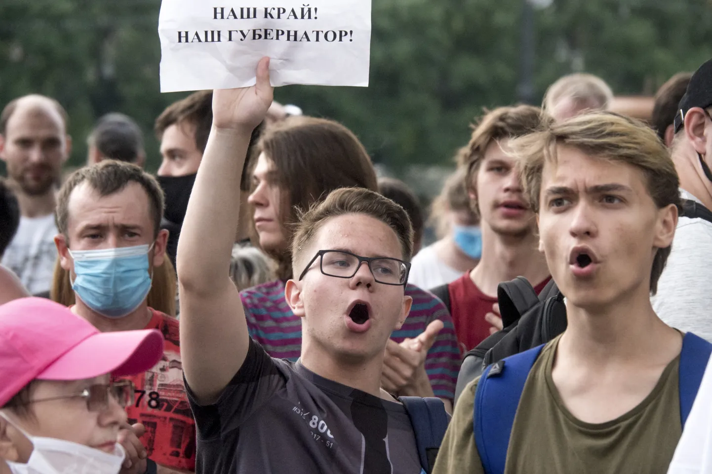 Протесты в Хабаровске