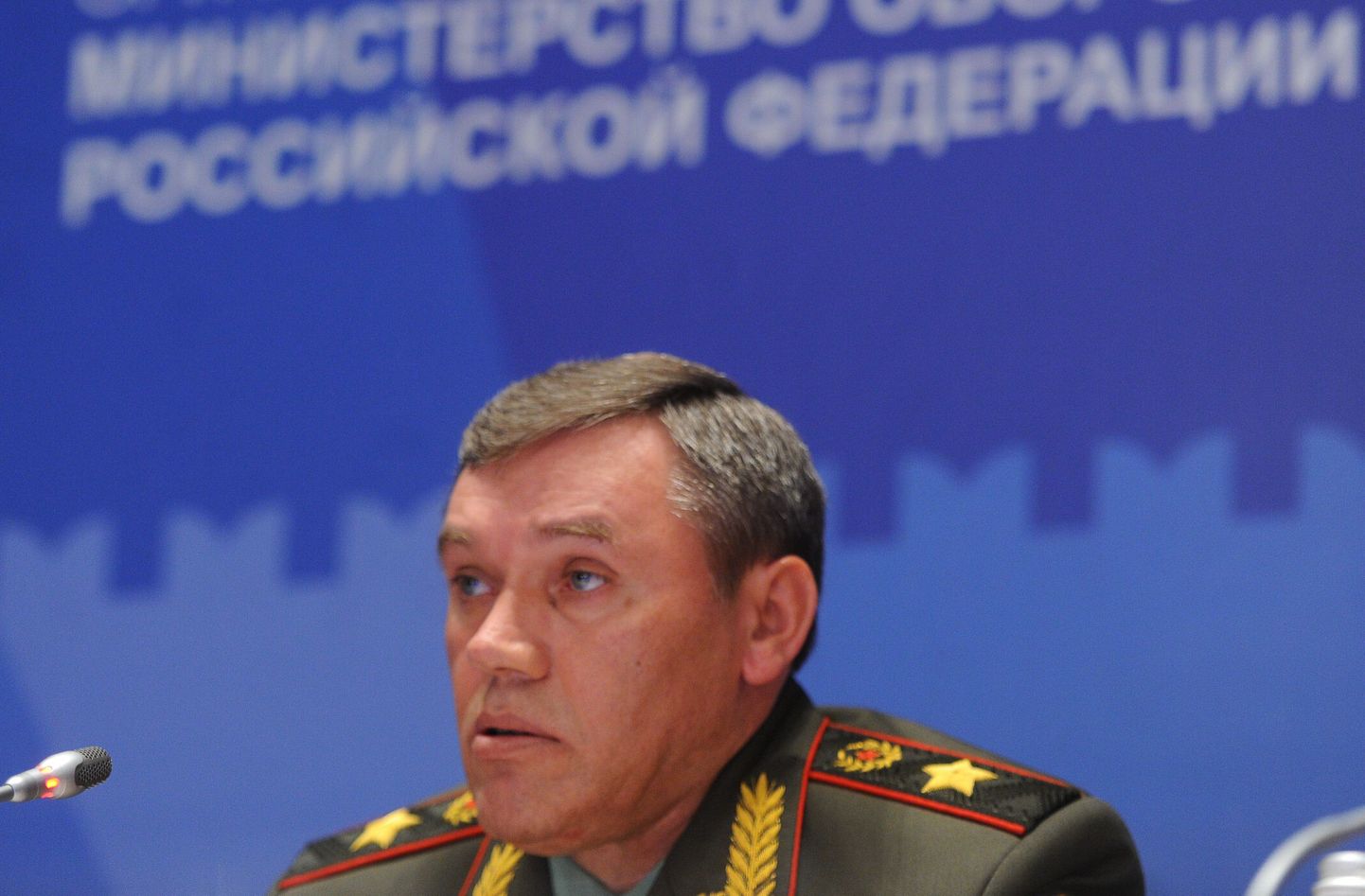 Valeri Gerassimov Moskva rahvusvahelisel Euroopa julgeolekukonverentsil.