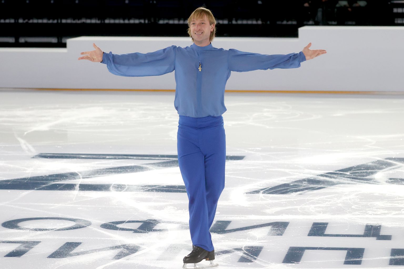 Iluuisutaja Jevgeni Pljuštšenko mängib ühe tuntud eestlase olümpiamälestuses keskset rolli.