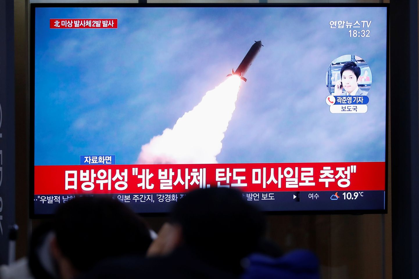 Источники в Японии и Южной Корее сообщили о запуске двух баллистических ракет, проведенных Пхеньяном.