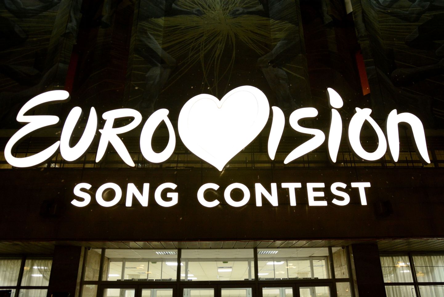 Eurovisioon