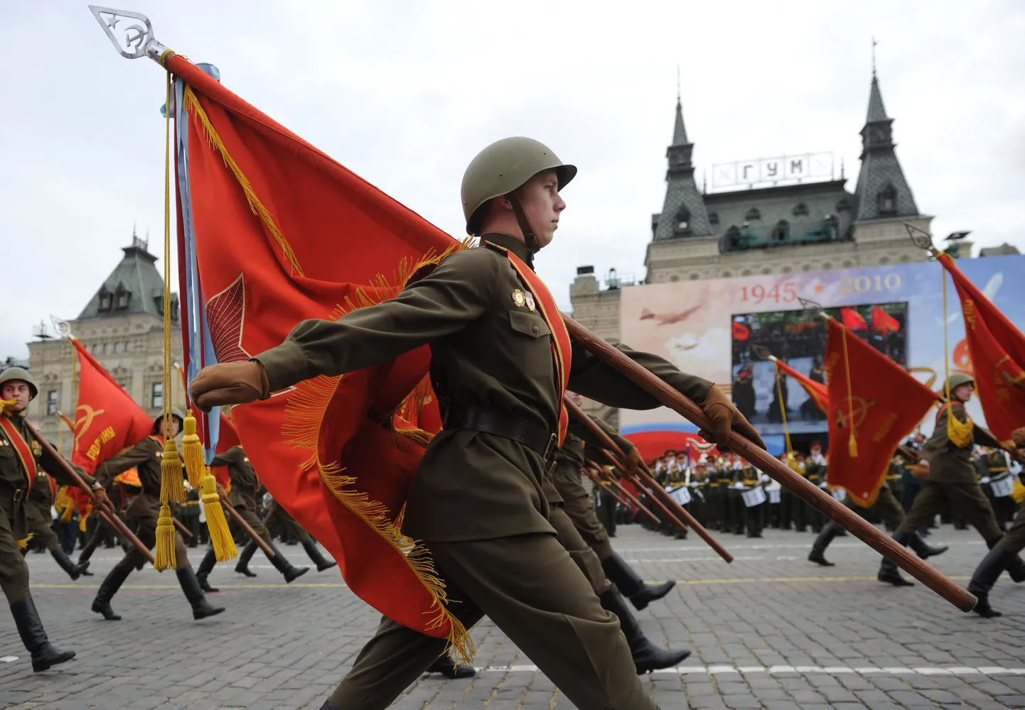 9. mai paraad 2010. aastal Moskva Punasel väljakul.