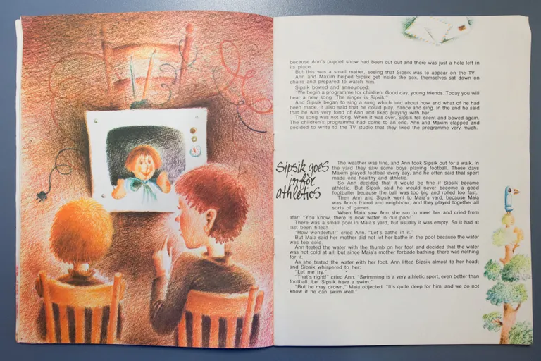 Eno Raud «The adventures of Sipsik» / «Sipsik» Venemaa, inglise k 1982 Natalia Bisti