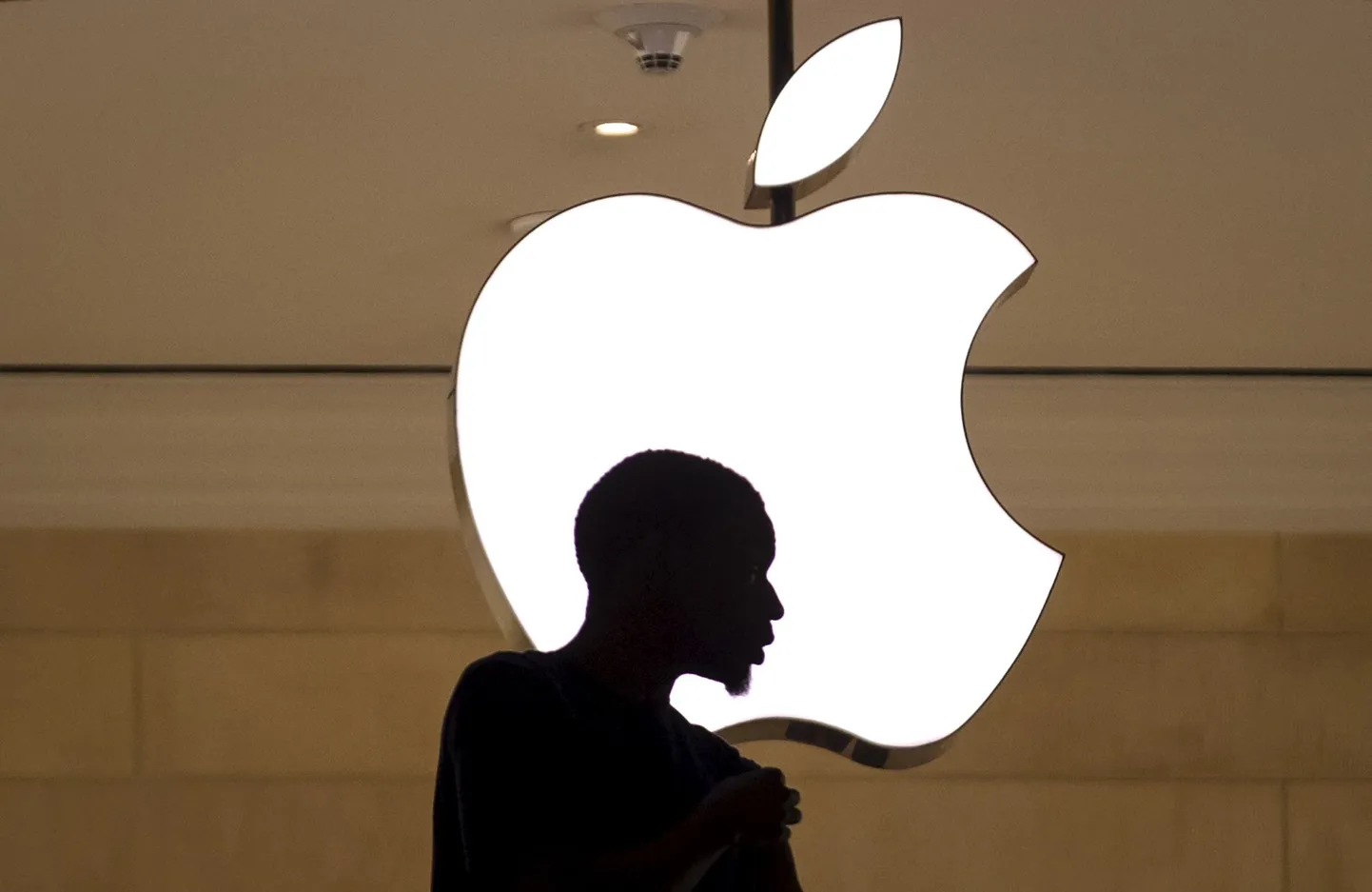 Pildil pole siiski viirus vaid Apple'i klient