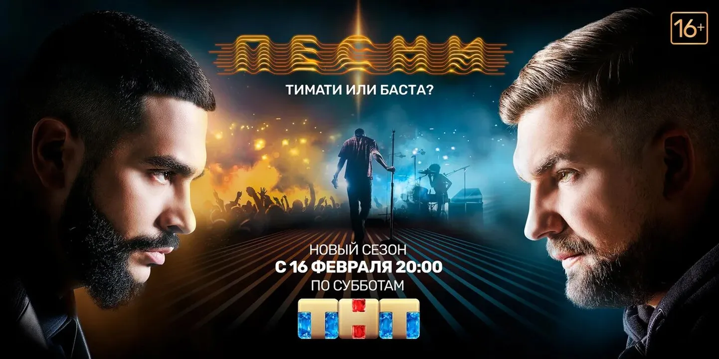 Фото статьи