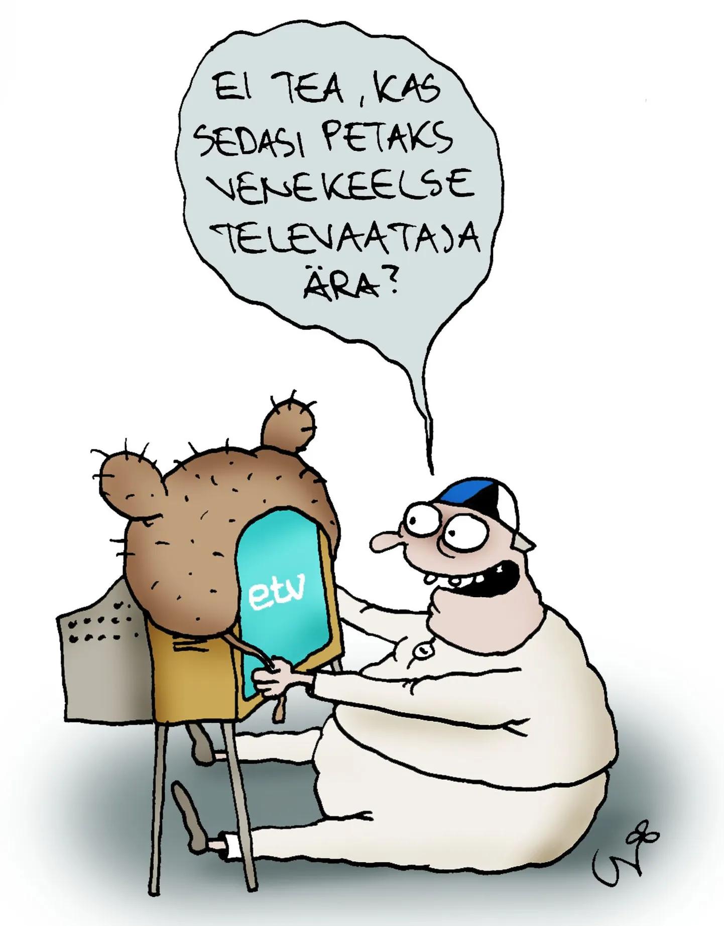 Artikli foto