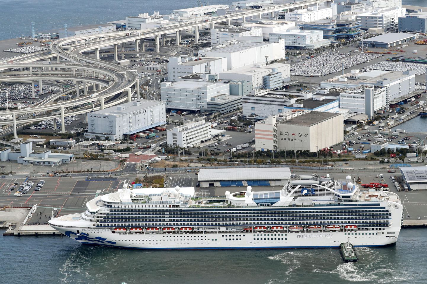 Diamond Princess Yokohama sadamas.