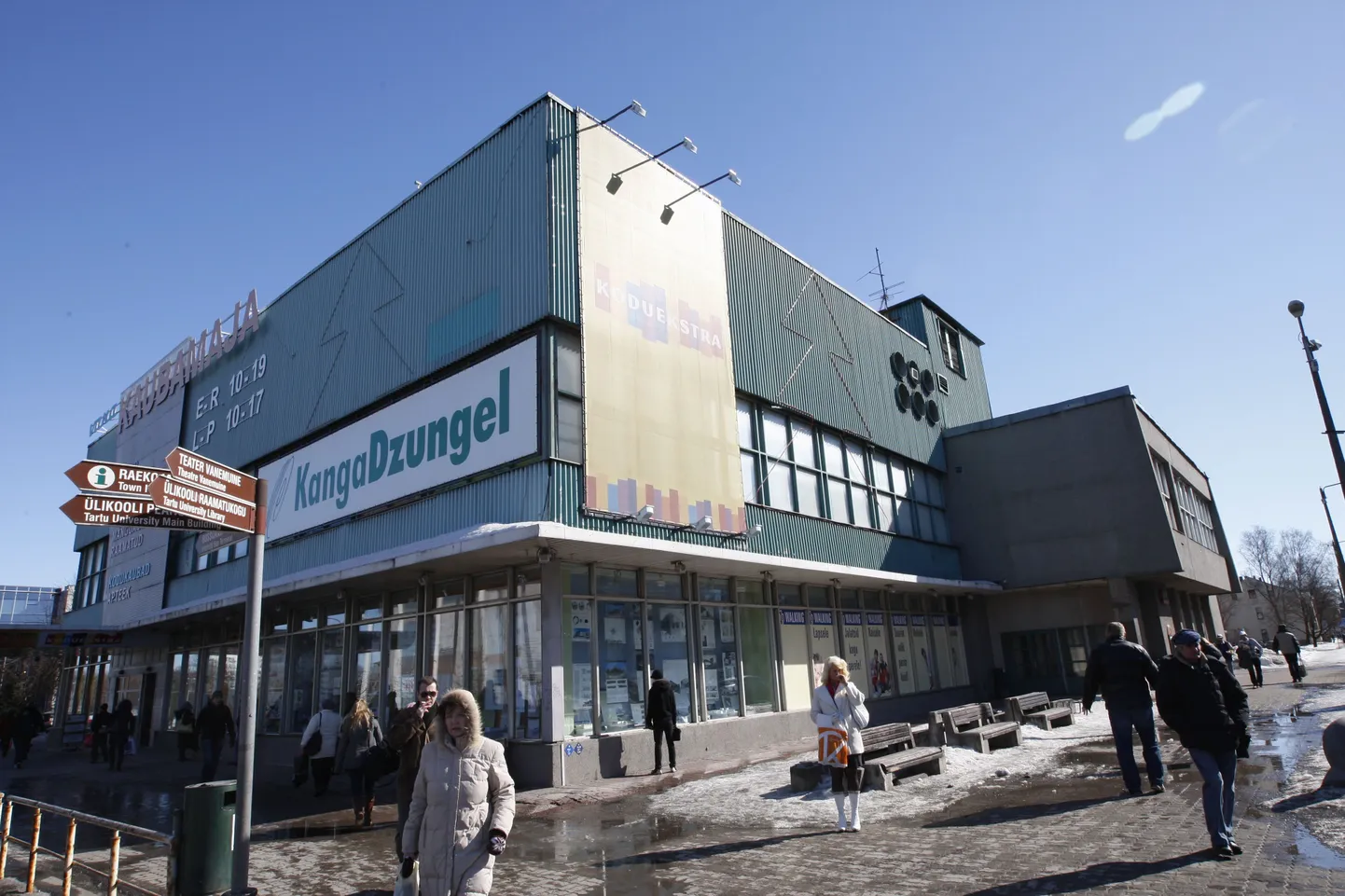 Tartu vana kaubamaja.