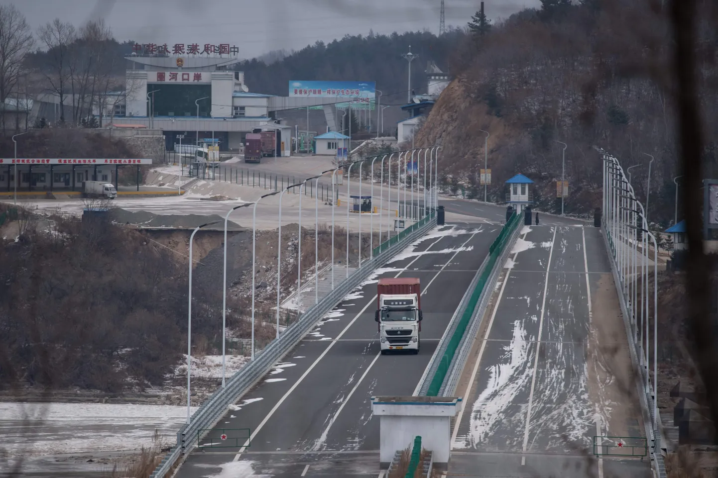 Sild üle Tjumeni jõe Rasoni erimajandustsoonis, mis asub Põhja-Korea ja Hiina piiri lähistel.