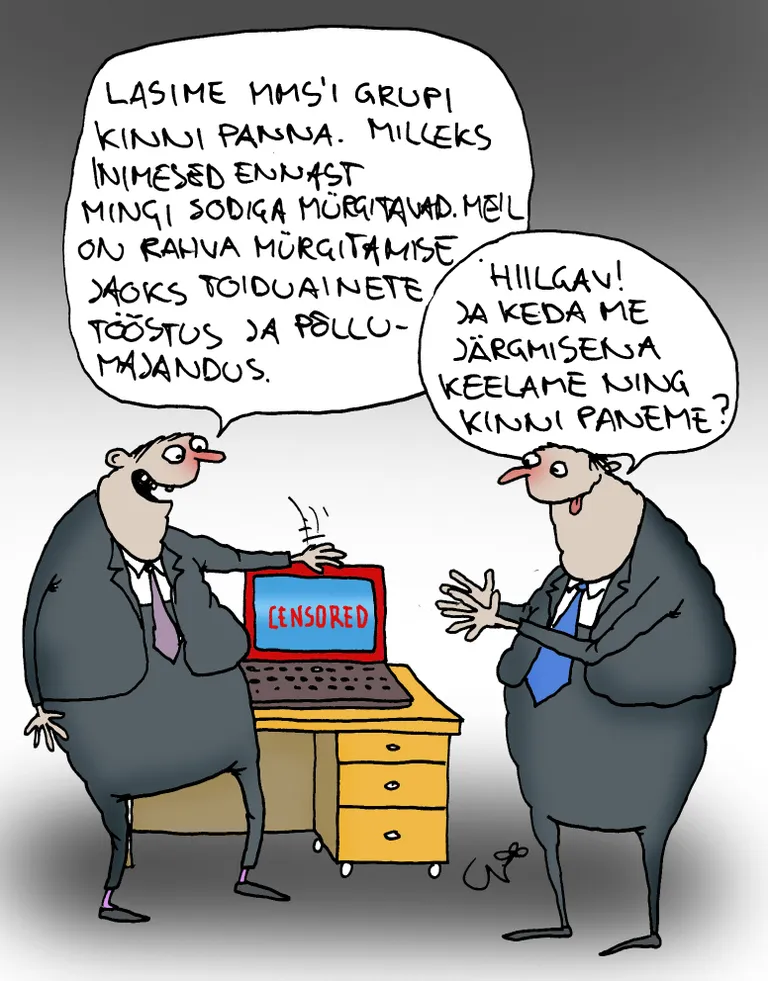 Päeva karikatuur 12.09.2018.