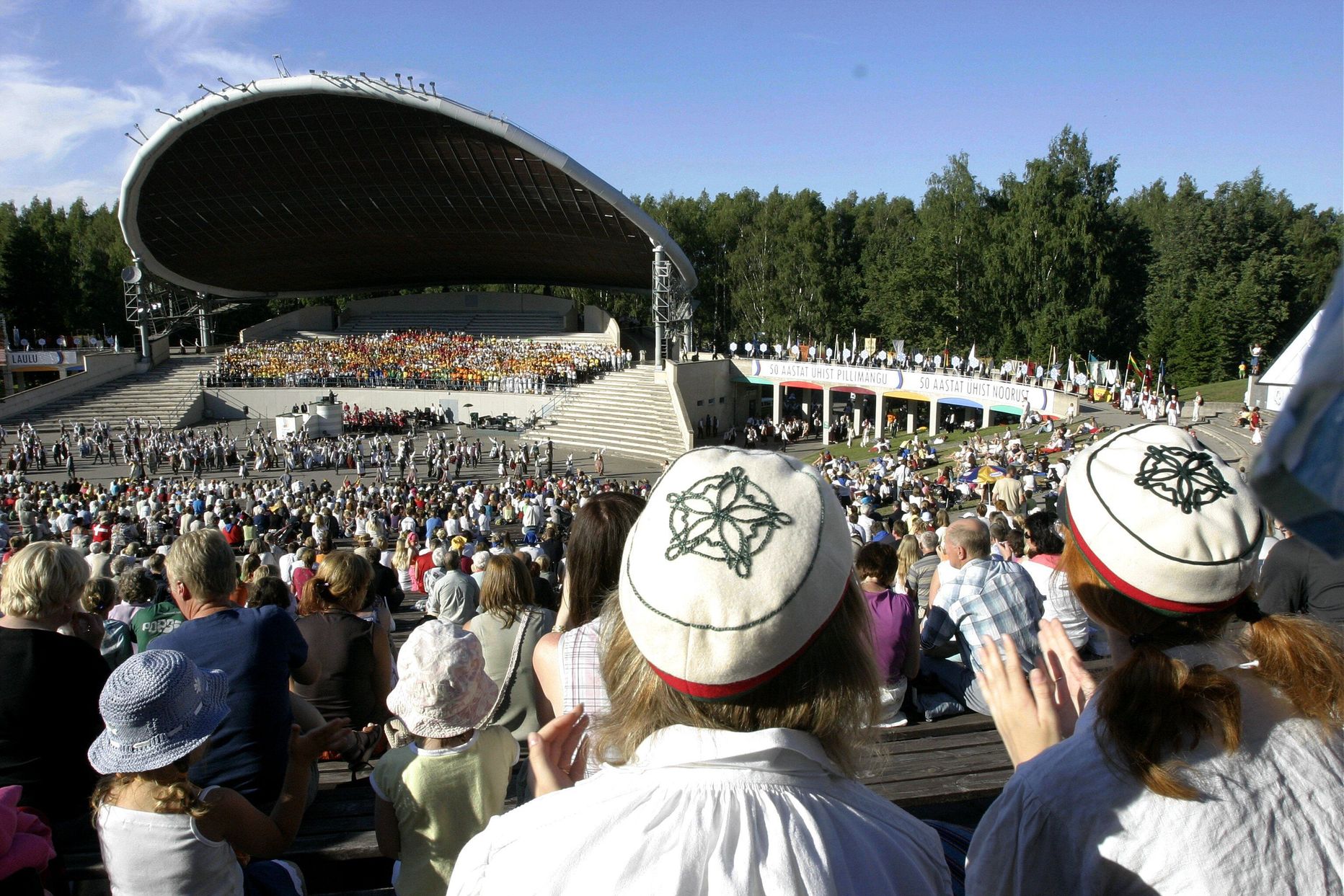 Eelmine Gaudeamus tõi Tartusse Baltimaade tudengid 30. juunist - 2. juulini 2006. Samasisuline pilt võib Tartu lauluväljakul avaneda 2018. aasta jaanipäeva paiku.