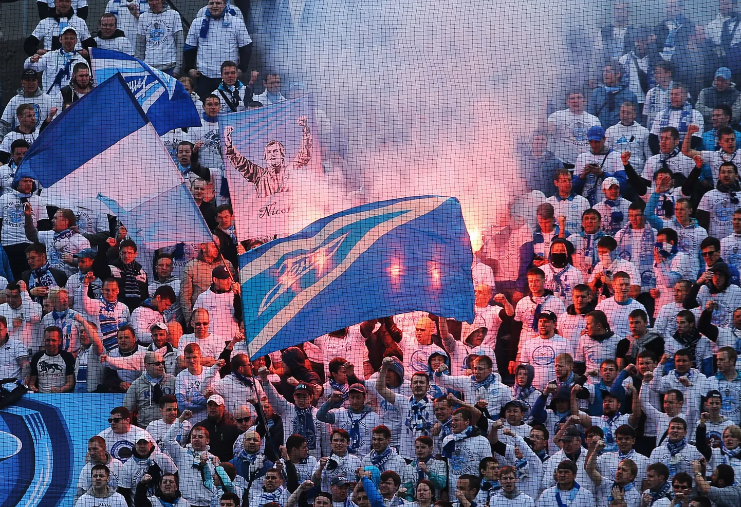 Болельщики "Зенита".