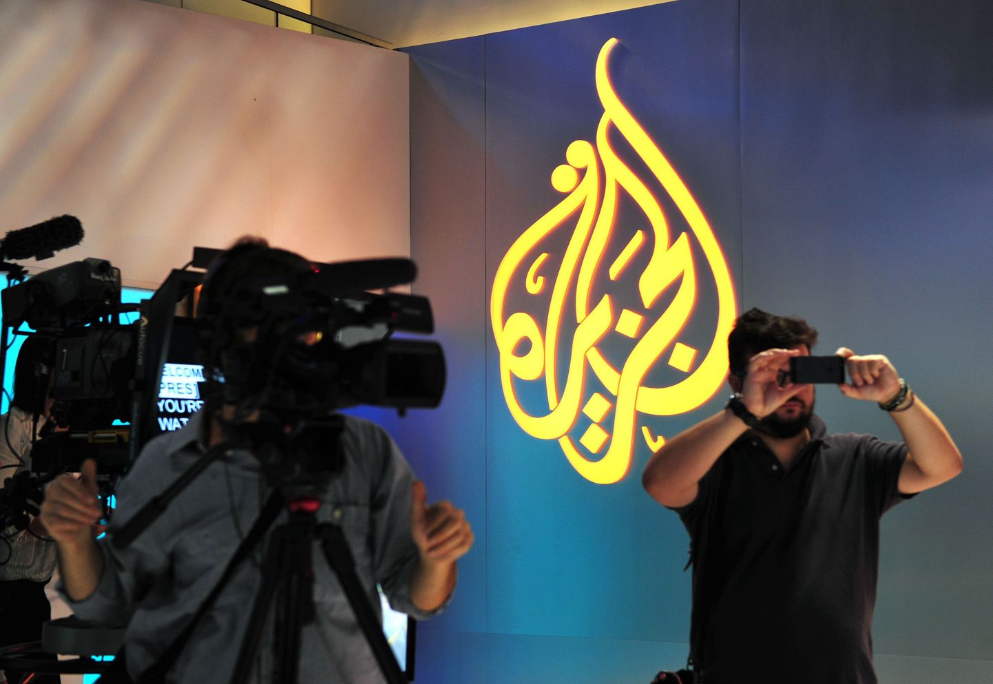 uudistekanali Al-Jazeera stuudio