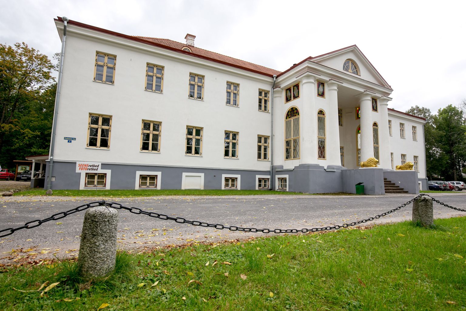 Voltveti mõisa häärber renoveeriti ajal, mil majas töötas Pärnumaa kutsehariduskeskuse õppekoht.
