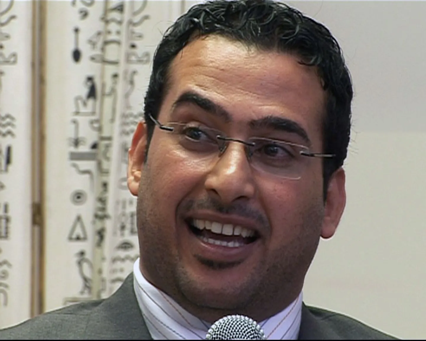 Muntazer al-Zaidi