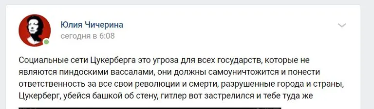 Фото статьи