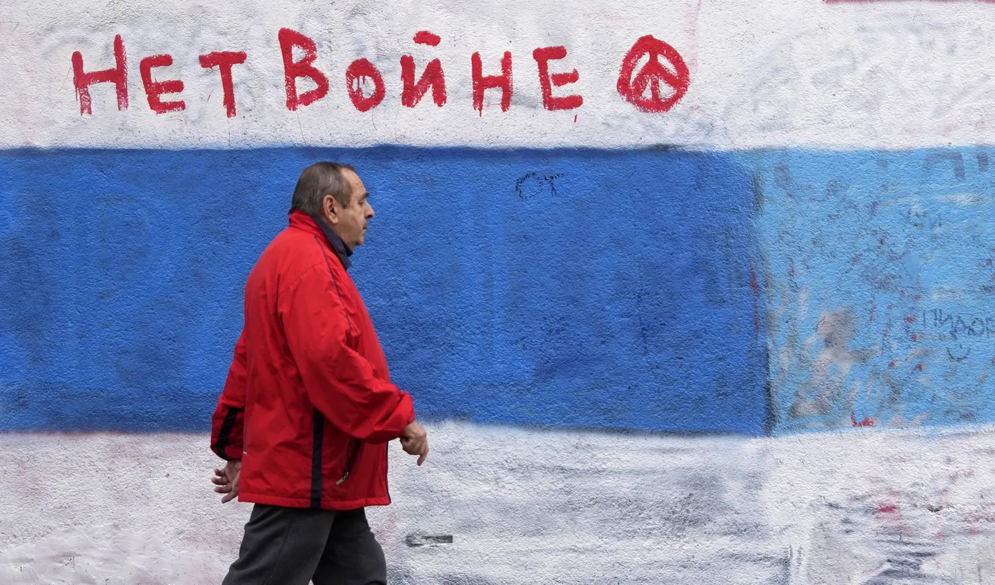 Sõjavastane sõnum Belgradi tänaval.
