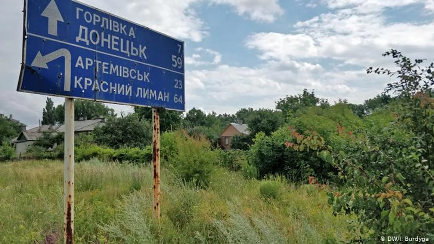 Донецкая область, восток Украины