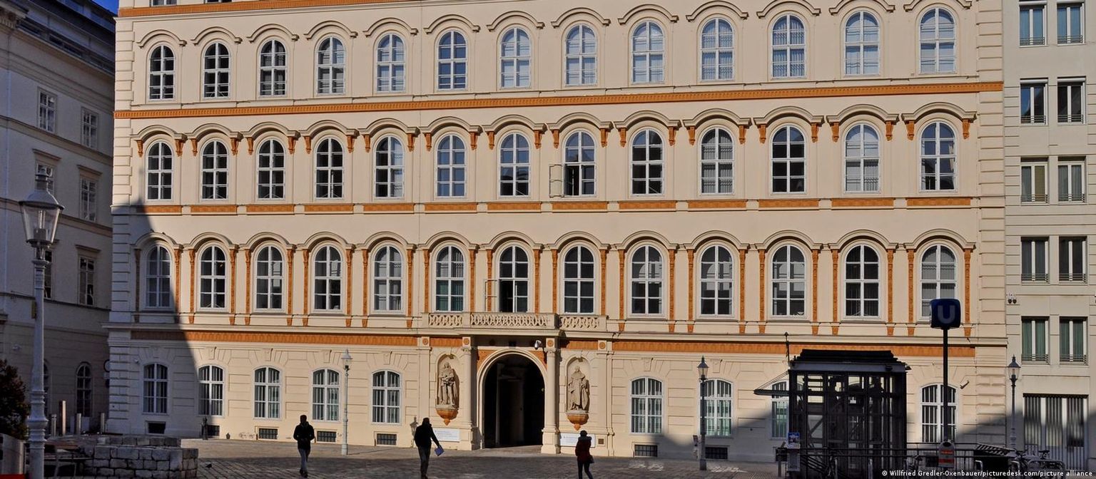 Здание министерства иностранных дел Австрии в Вене