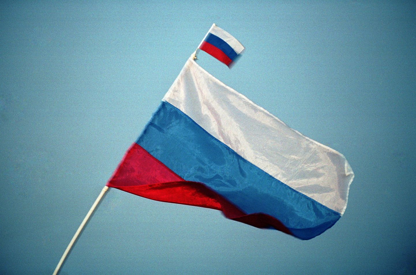 Российский флаг.