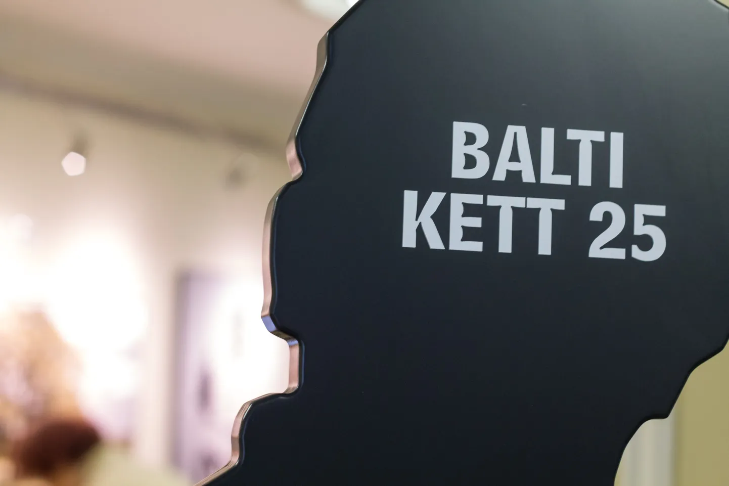 Sakala keskuses on Balti keti aastapäeva tähistav näitus