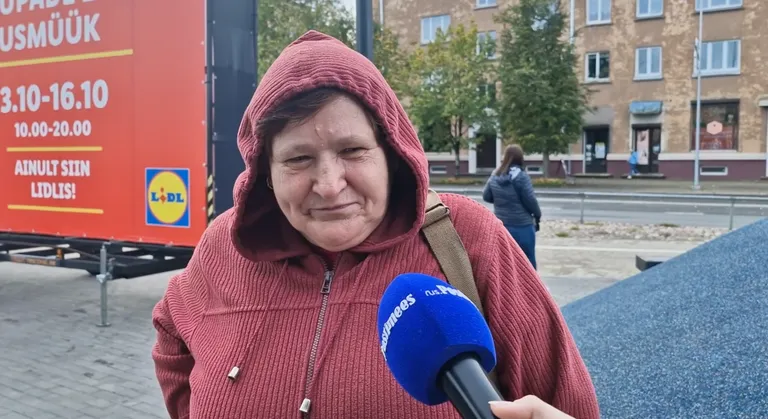 Валентина.
