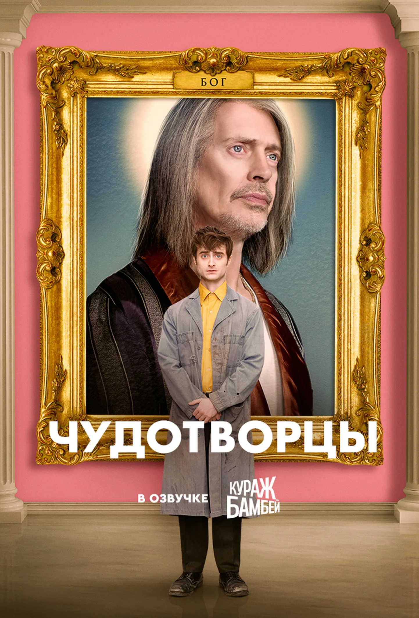 Фото статьи