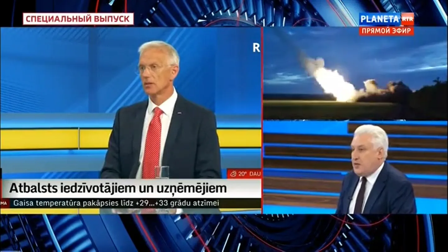 Raksta foto