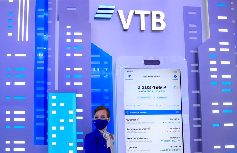 VTB Bank.
