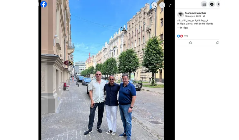 Raksta foto