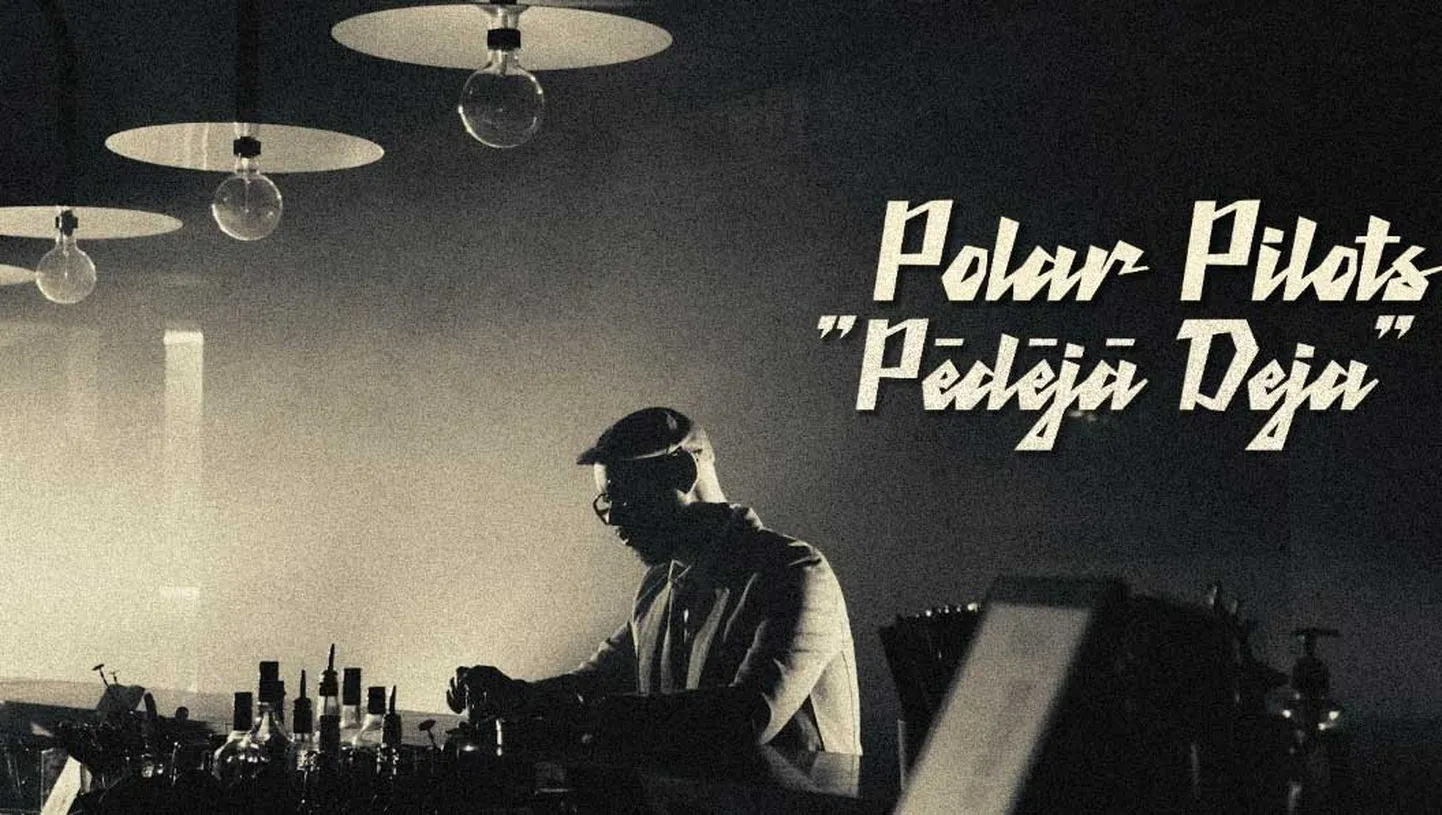 "Pēdējā deja"