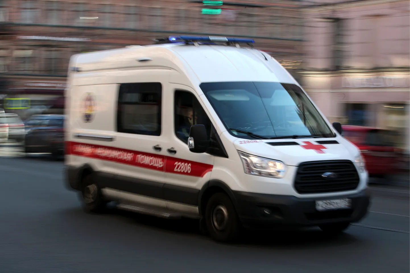 Скорая помощь.