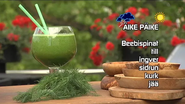 Äike Päike