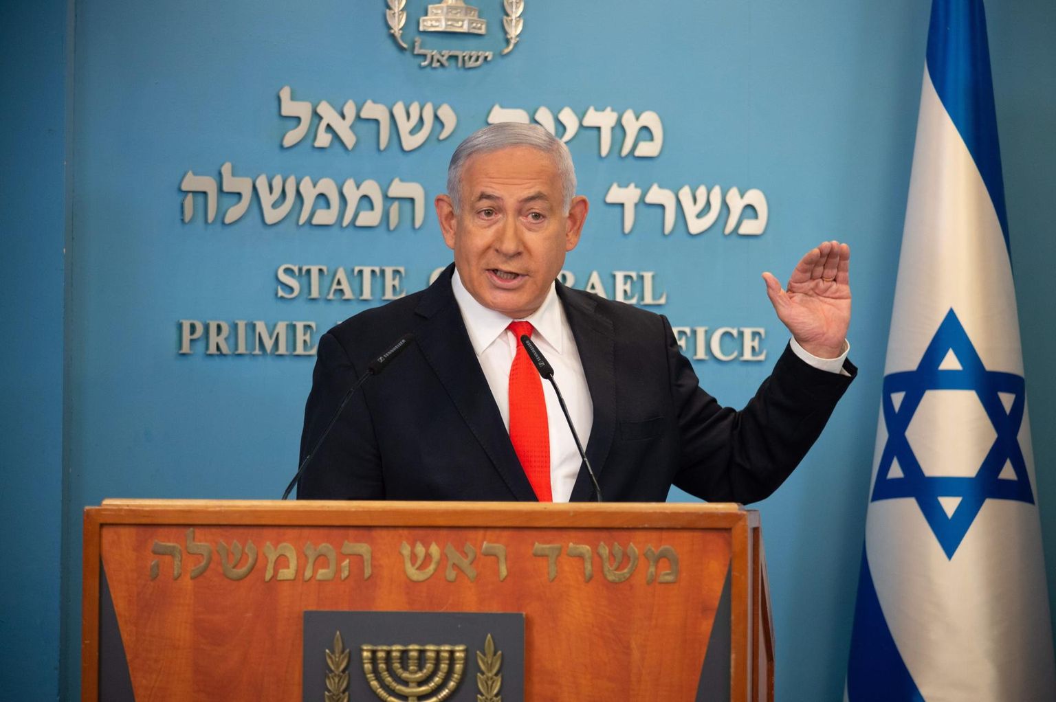 Benjamin Netanyahu. 