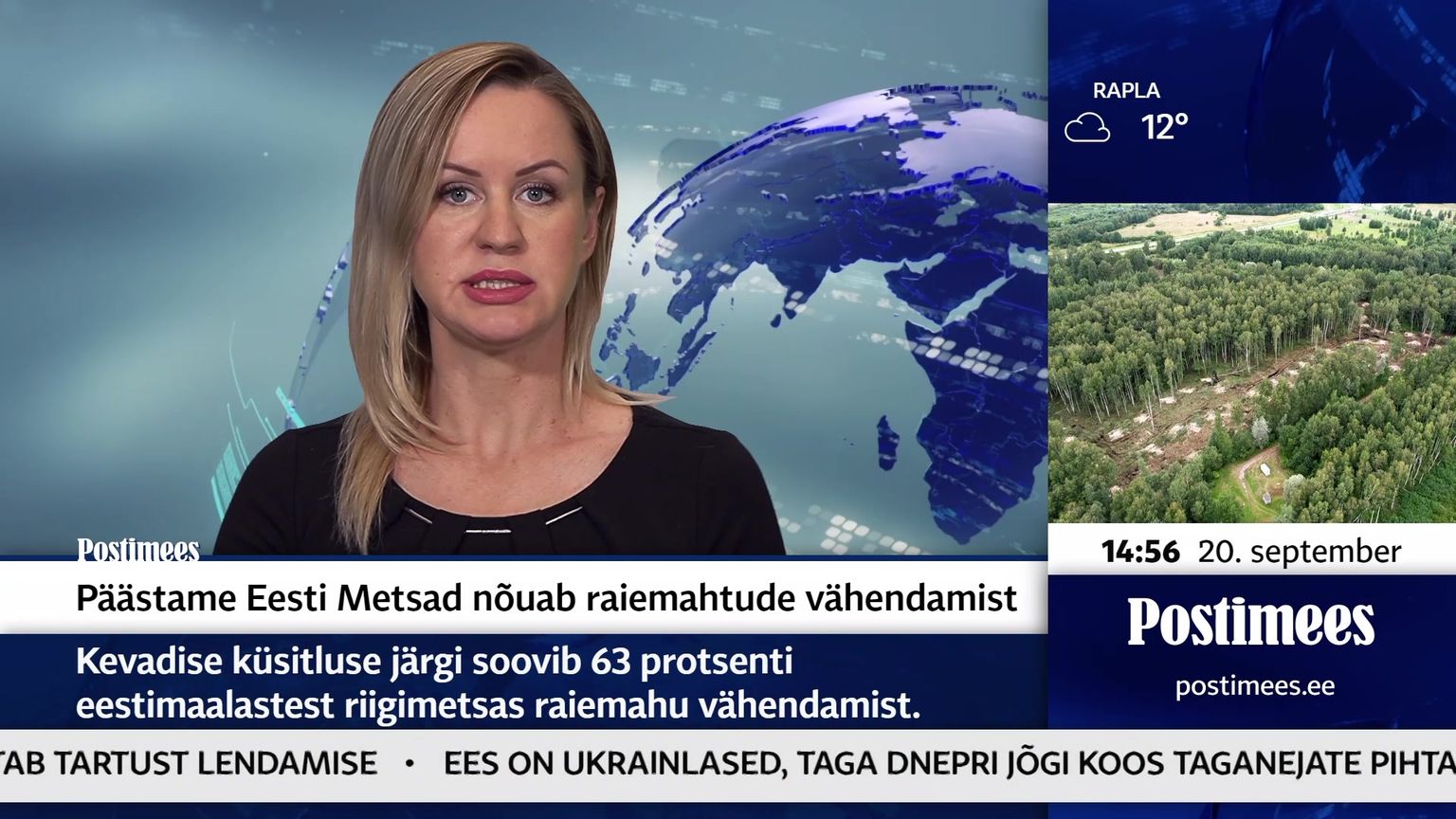 POSTIMEHE TELEUUDISED Päästame Eesti Metsad nõuab raiemahtude vähendamist