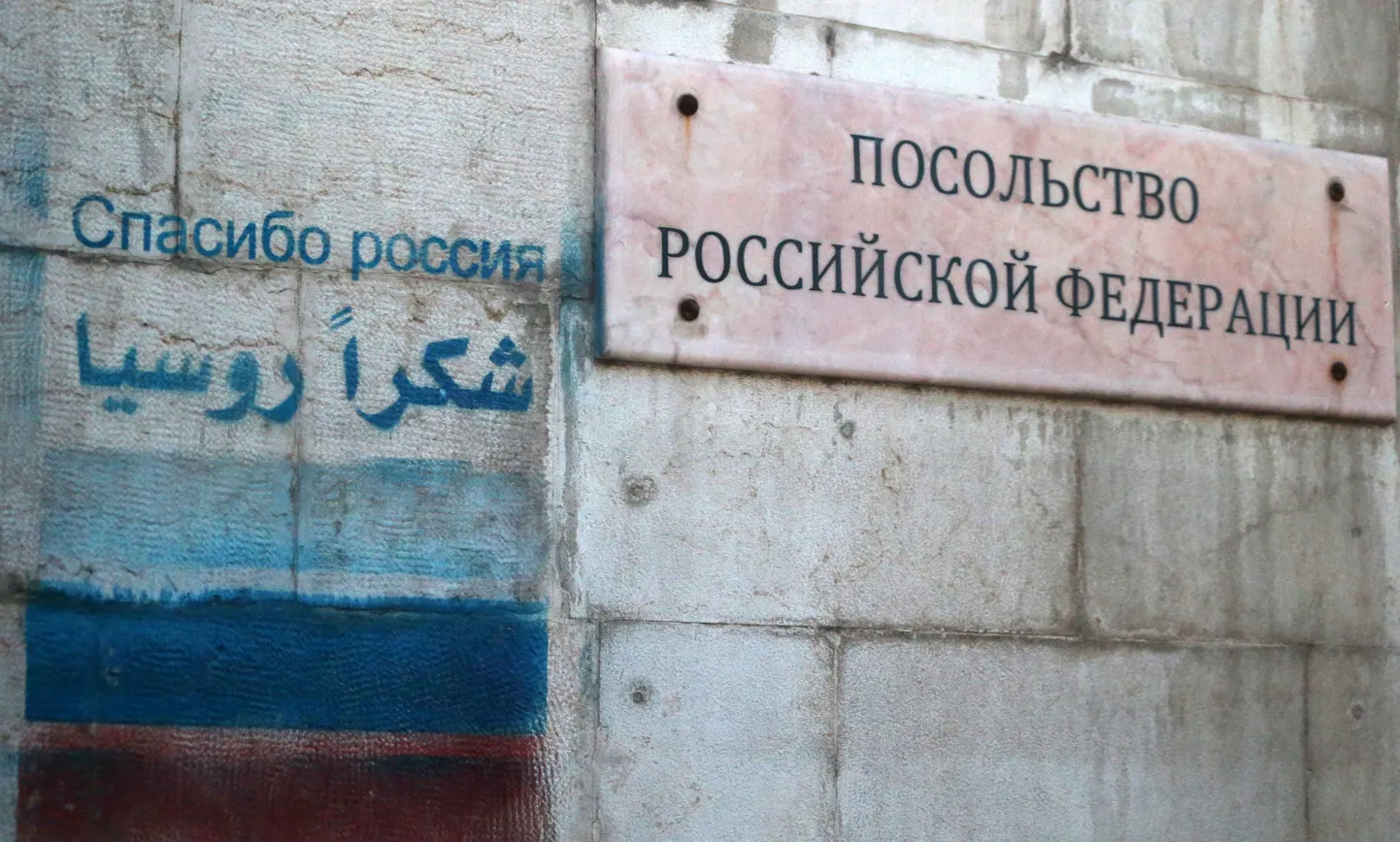 Venemaa saatkond Damaskuses.