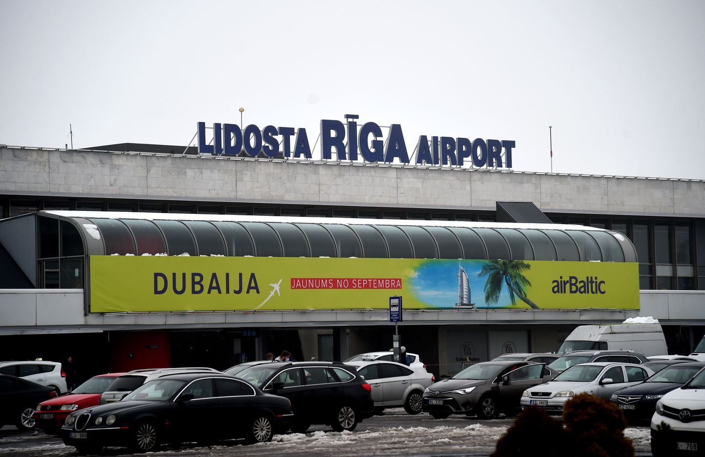 Международный аэропорт "Рига"