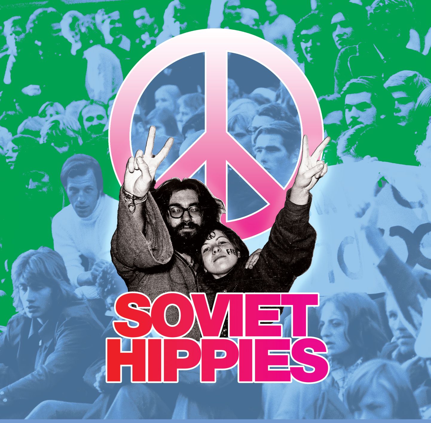 Vinüülplaadi «Nõukogude hipid» esikaas