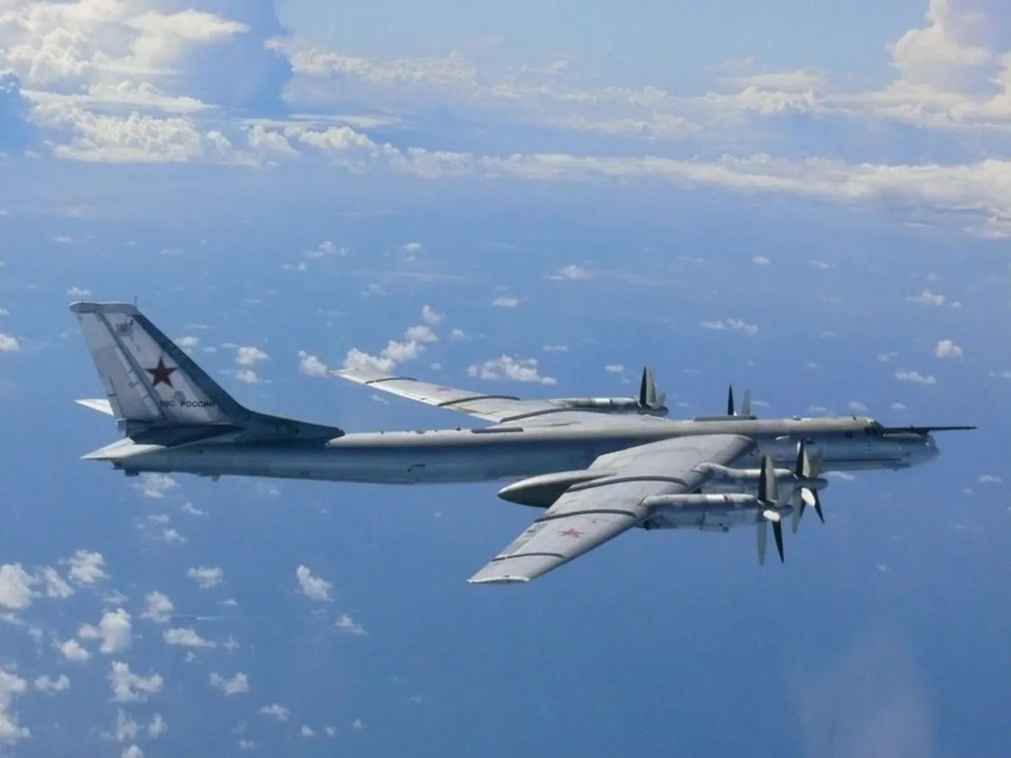 Vene pommituslennuk TU-95