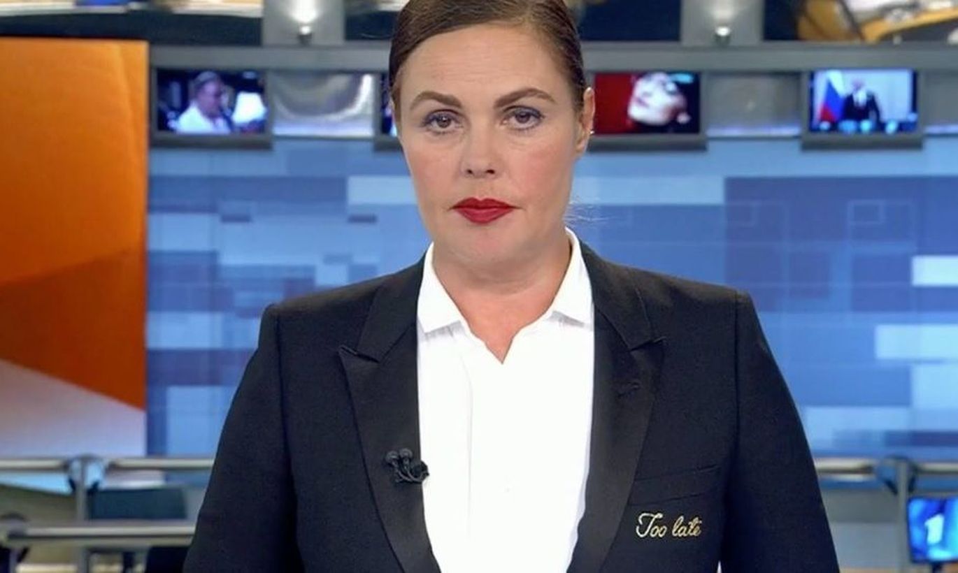 Екатерина Андреева телеведущая 2020