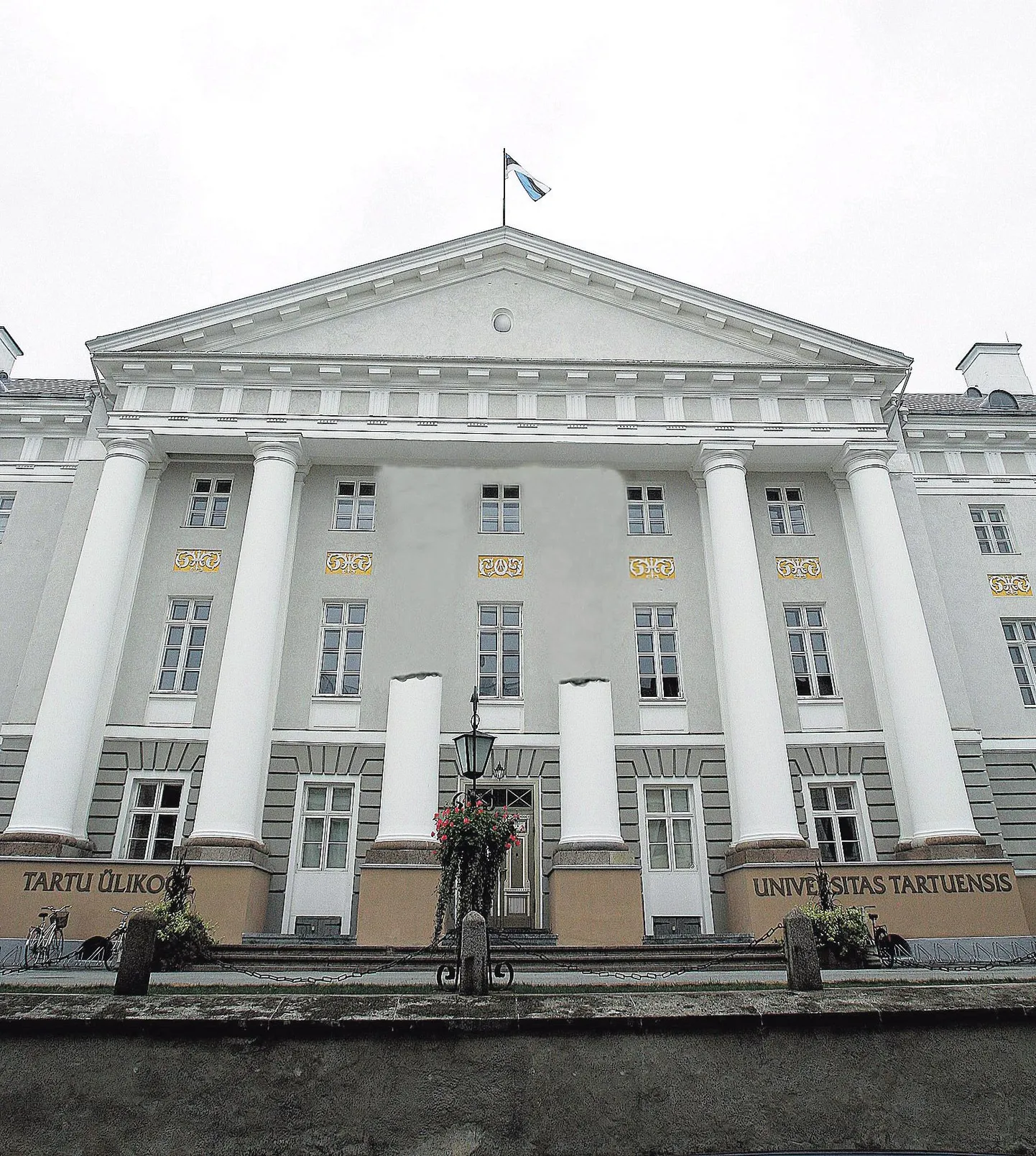 Tartu ülikool