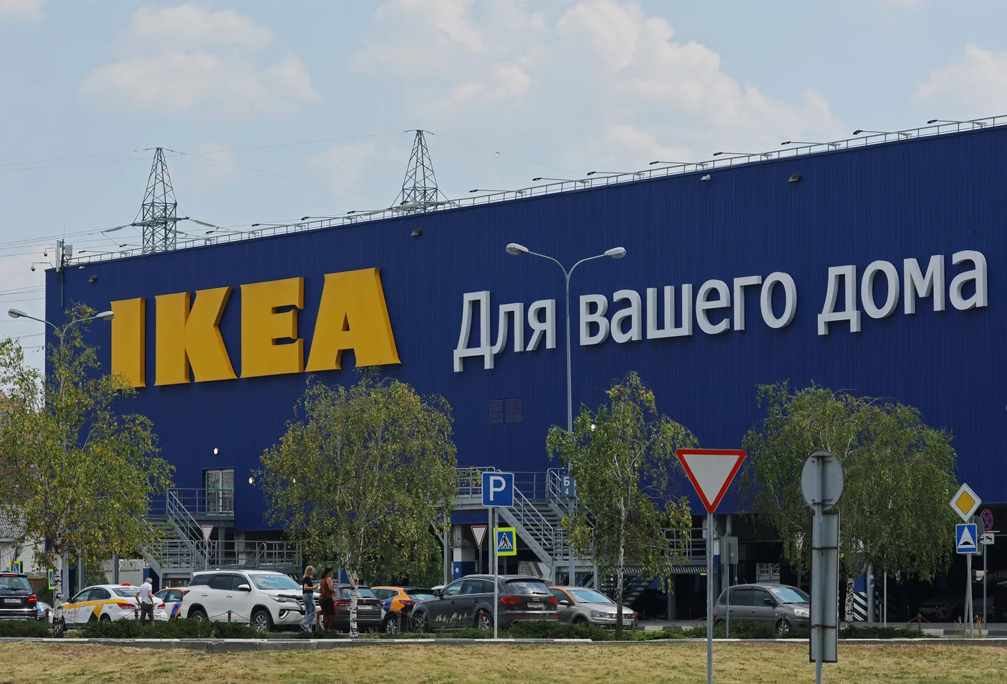Закрытый в Москве магазин IKEA. Июль 2022 года.