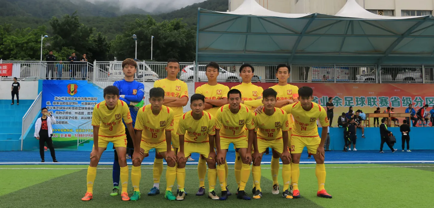 Sichuan Jiuniu FC esindusrivistus.