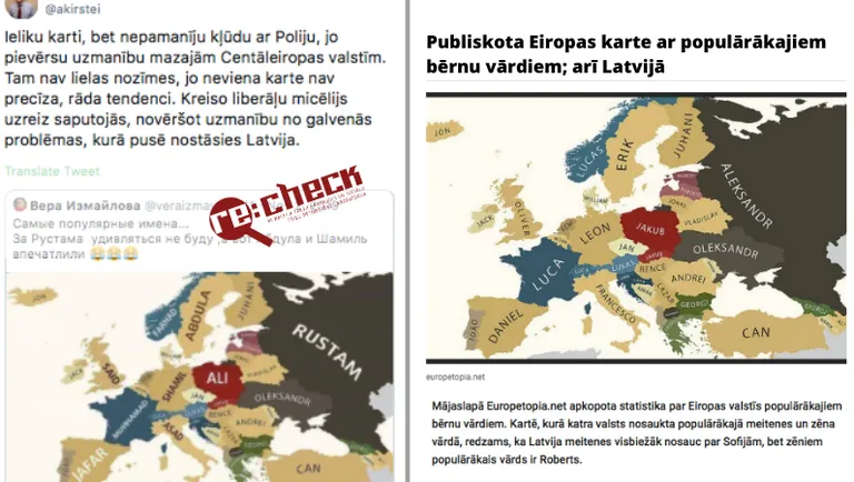 Raksta foto